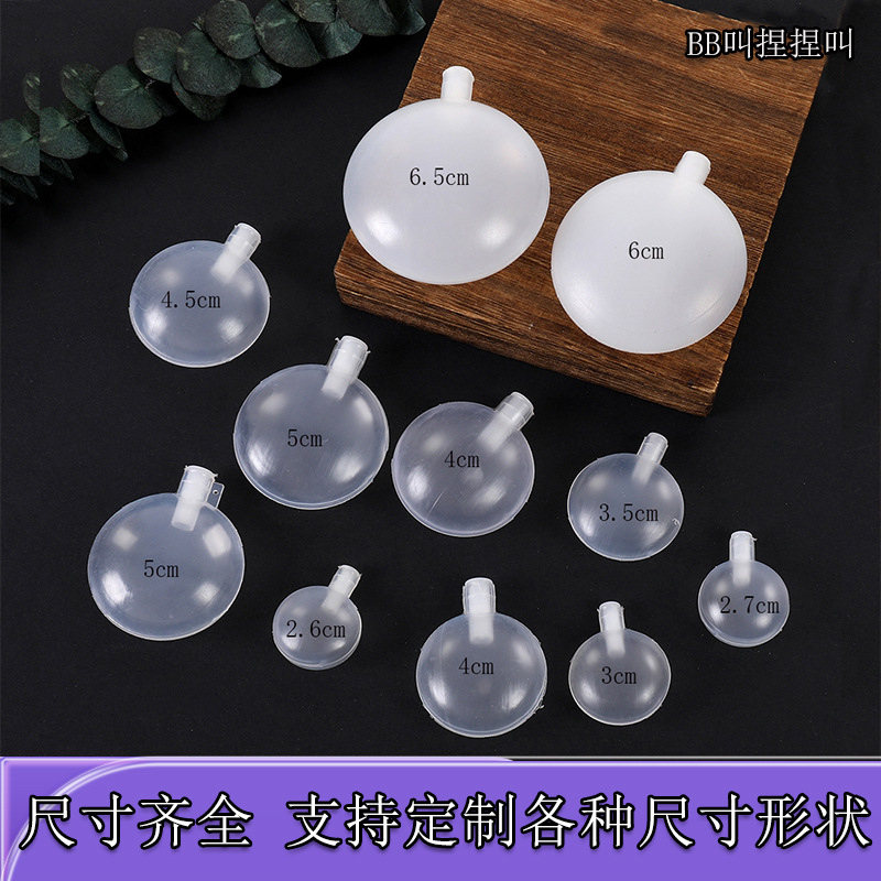 Pet Sound Toy Squeaky Air Bag 2.7/3.0/3.5 mm Whistle Air Bag Accessories Pinch Whistle