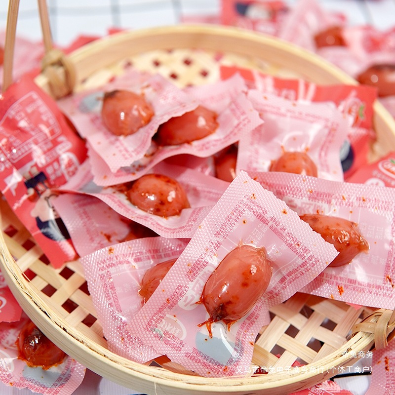 Special B: 80 Pieces of Saliva Baby Small Meat Dates