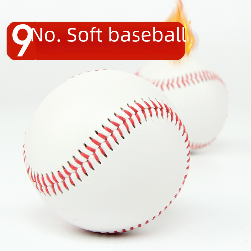 Baseball No. 9 Soft Training Ball for Children, Students, Adults, Throwing, Beginner Practice Ball, Competition Hitting Ball
