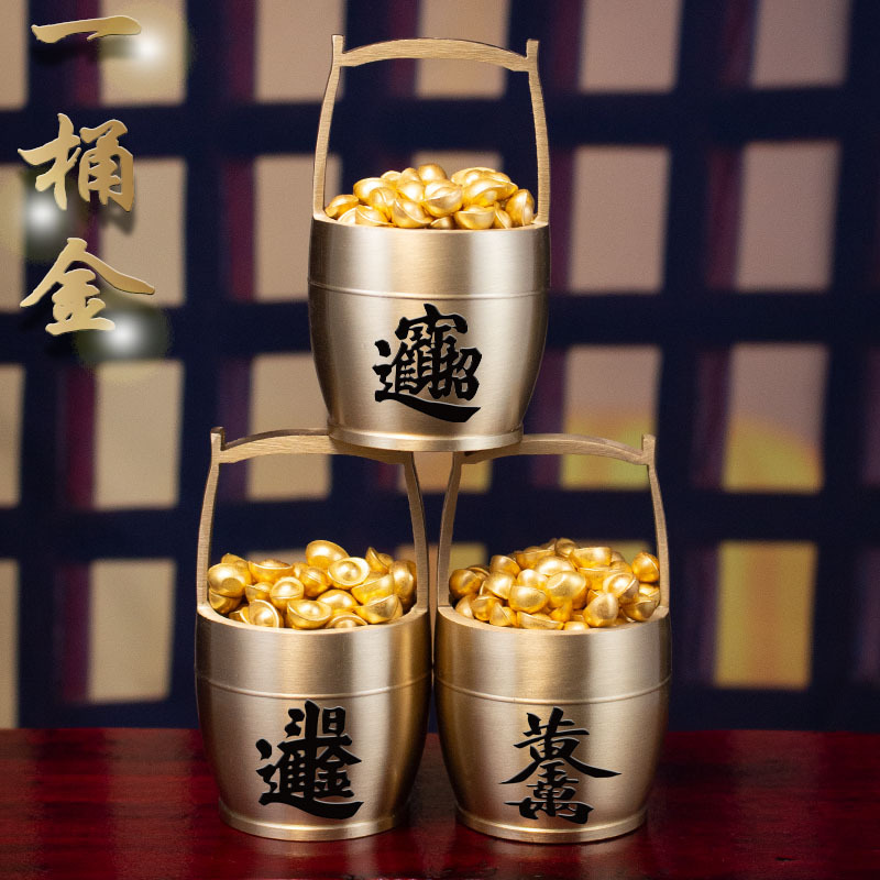 Медное ведро с золотыми украшениями, большое ведро, креативные поделки для рабочего стола, маленькое ведро, оптовая продажа от производителей
