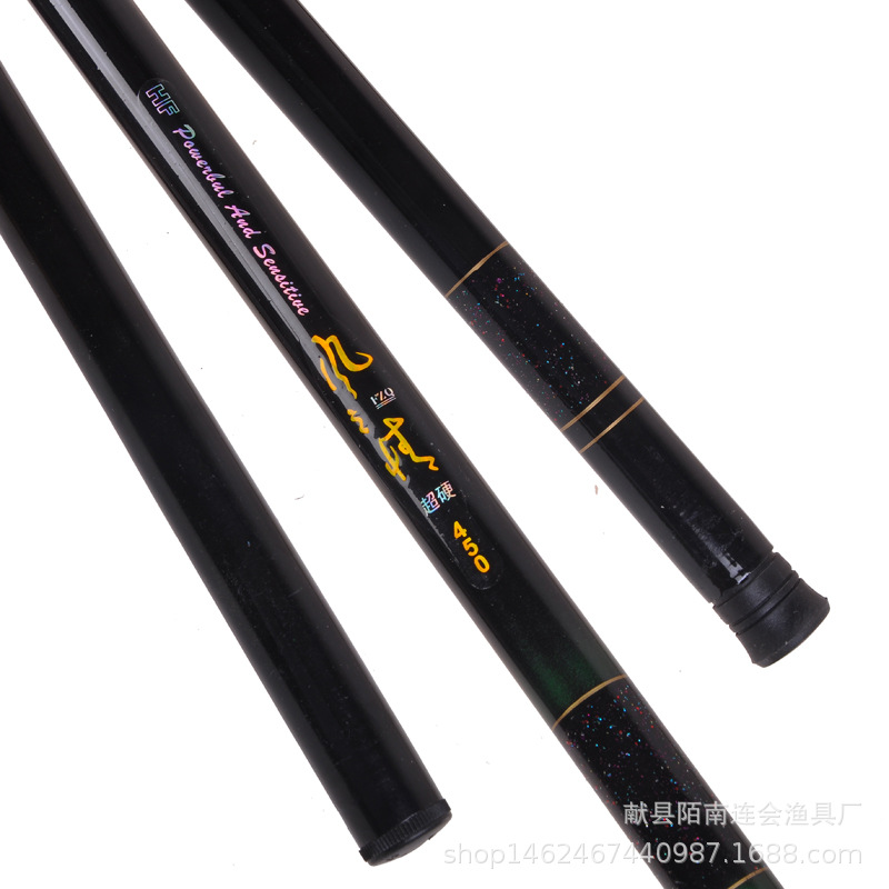 Glass fiber reinforced plastic hand Rod stream Rod short section cheap fishing rod 37 adjusted crucian rod fishing rod novice fishing rod logo trademark