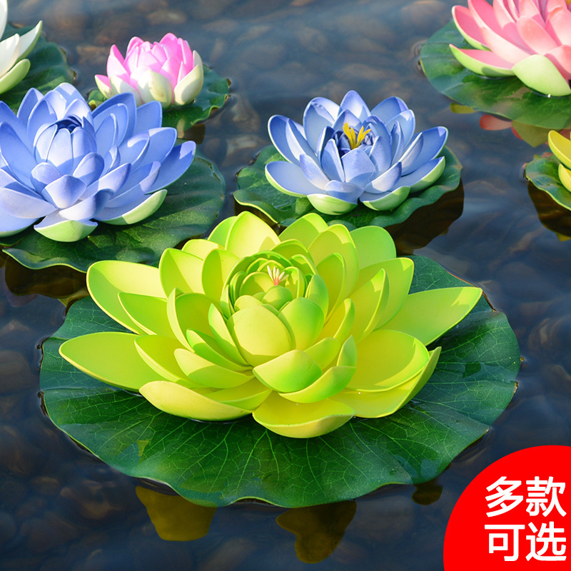 Декорация для аквариума в виде плавающей лилии, искусственный лист лотоса, декор для пруда с рыбами, декор для гостиной