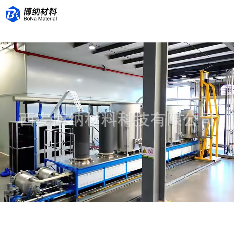 Metal Spherical Nickel Powder 5-10 Pure Ni High Purity Photovoltaic Scientific Research Micron Conductive Powder Supplier