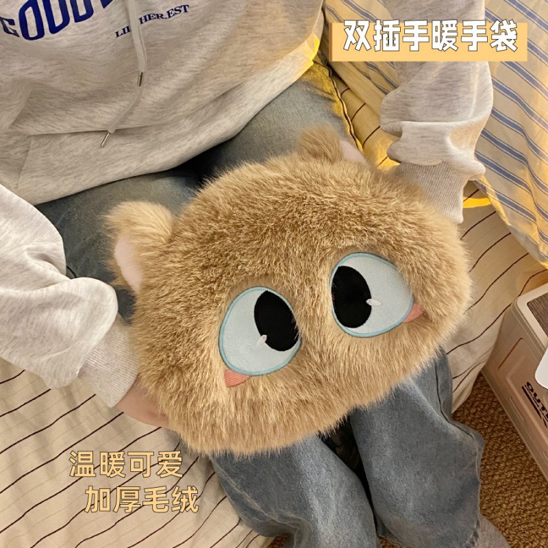 Cat Hot Water Bottle Rechargeable Explosion-Proof Safety National Standard Baby Warmer Hand Warmer Electric Heater 2025 New Hot Water Bottle