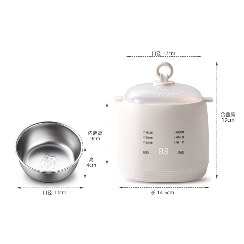 Breakfast Automatic Power-Off Egg Cooker, Health-Preserving Water-Separation Stewing Pot, Bird's Nest Steamer, Smart Reservation-Capable Small Egg Steamer