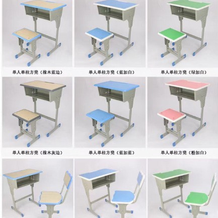 Primary and Secondary School Students' Desks and Chairs, Home Children's Study Tables, Training and Tutoring Class Desks, School Desks, Student Writing Desks