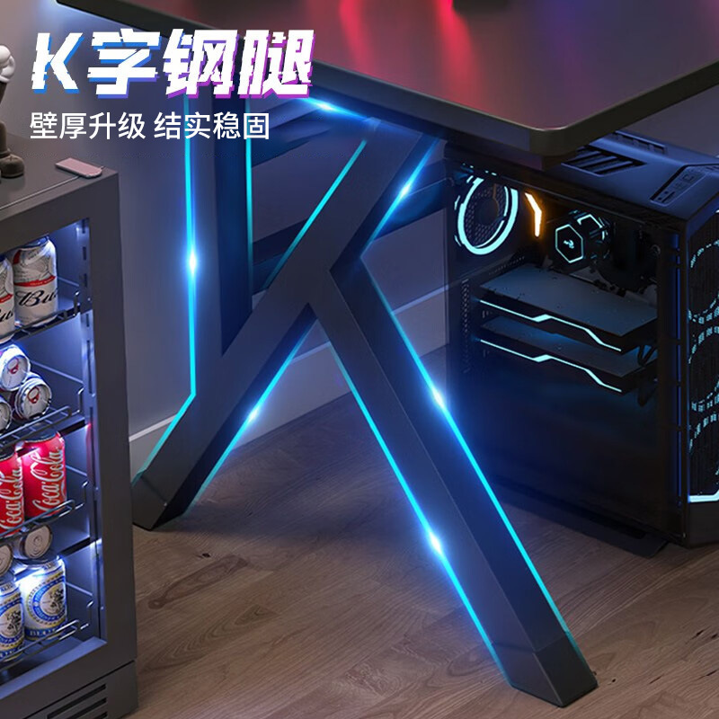 Desktop Computer Table Home E-Sports Table K-Shaped Table Double Office Table Game Table Bedroom Writing Table Game Table