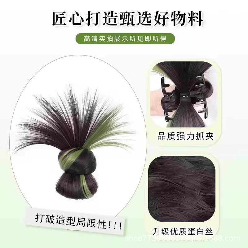 Hair Bun Wig for Women with Sweet and Sassy Highlights, Feather Hair Clip, Fluffy Low Bun Hairpiece, Colorful Hair Tie