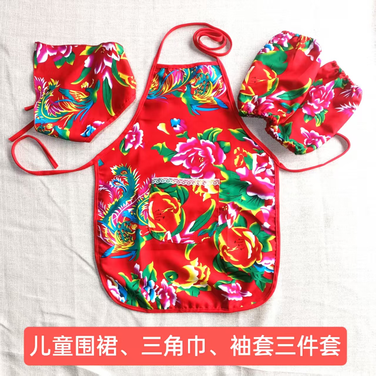 Northeast Big Flower Cloth Headscarf Baby Scarf Hotel Performance Folk Village Accessories Kindergarten Performance Headwear Triangle Scarf