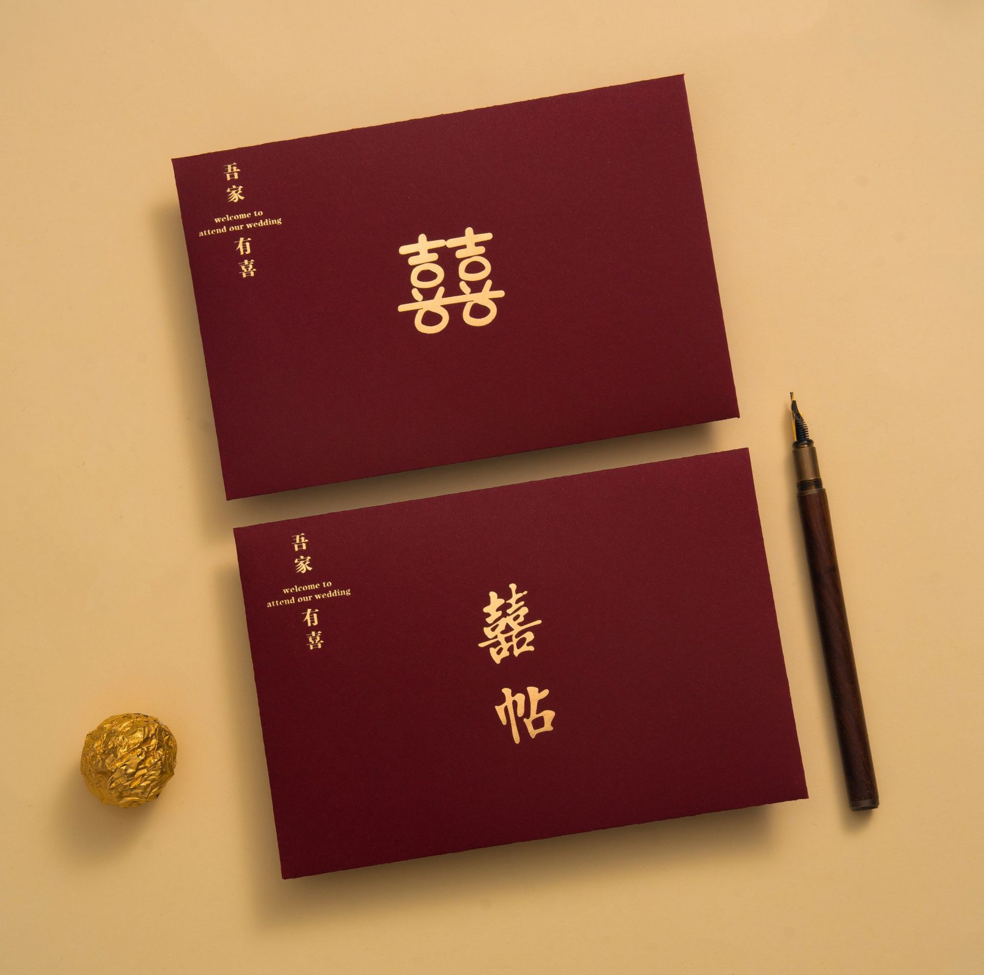 Wedding Invitations, Wedding Invitations, Chinoiserie High-end Wedding Supplies, Wedding Banquet Wedding Invitations, Paper New Invitations