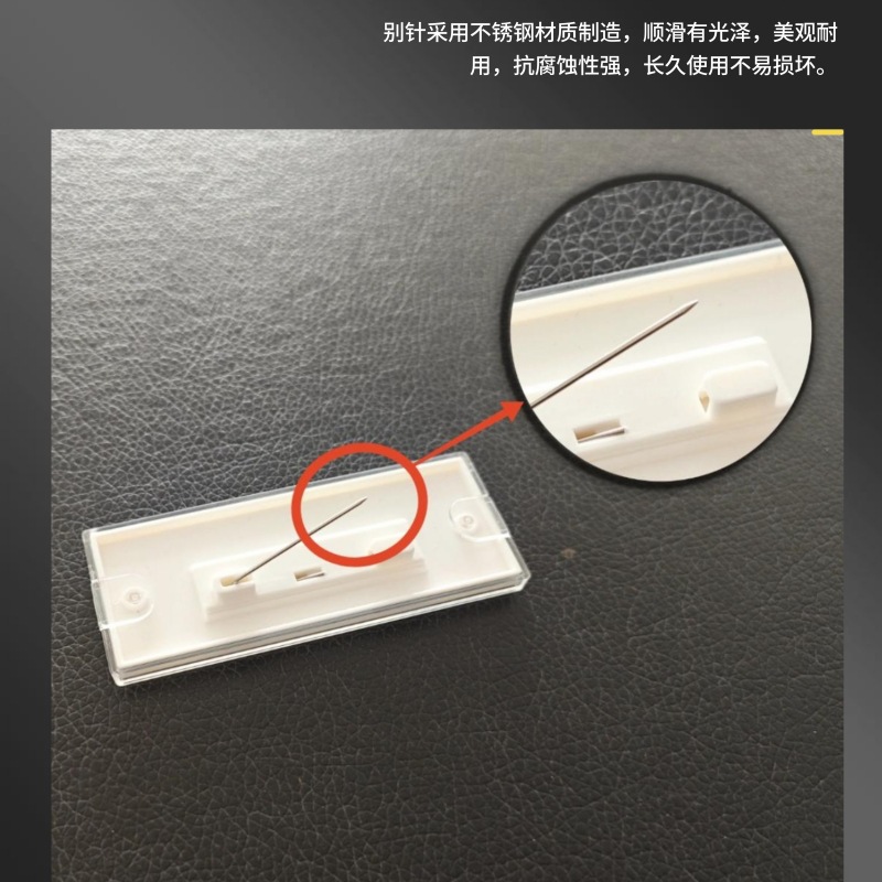 Badge Pin, Id Pin, Name Tag Holder, Employee Bank Work Badge, Student Medical Access Card, Portable Badge Holder