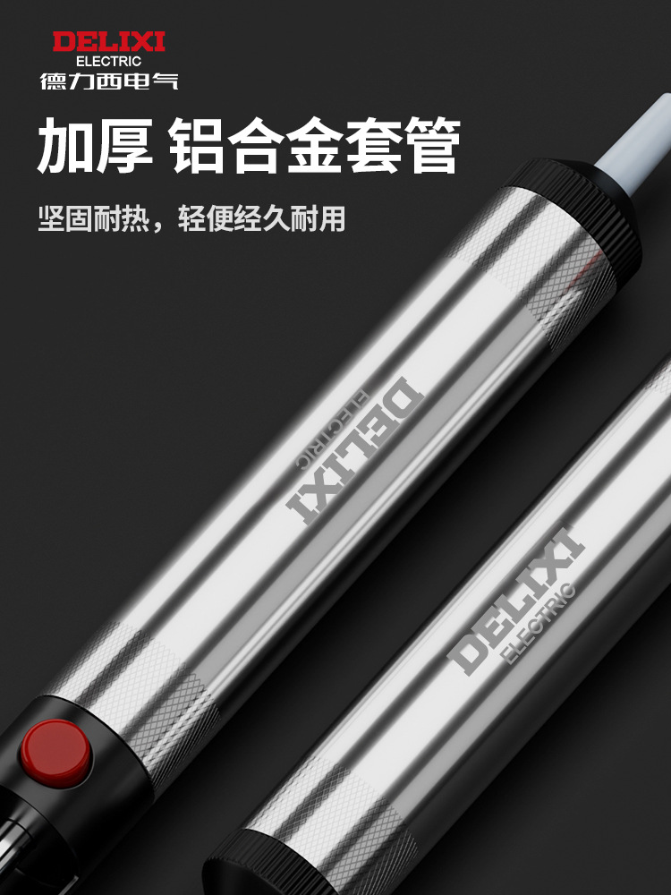 Delixi Powerful Tin Suction Device Tin Suction Pump Digital Desoldering Removal Tin Slag Soldering Tool Manual Vacuum Tin Suction Gun