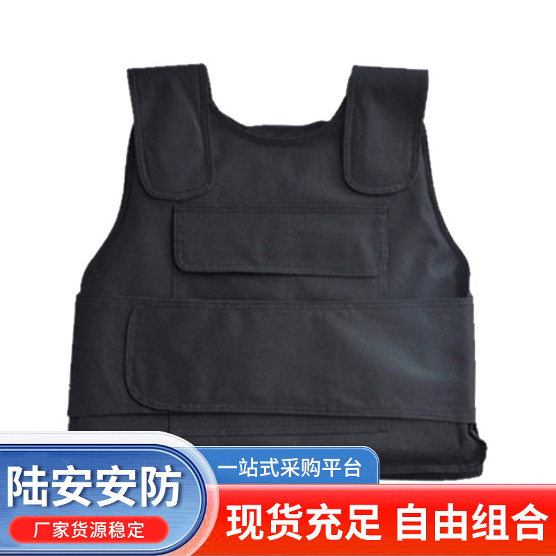 Hard Anti-Stab Clothing Protective Vest Anti-Chopping Self-Defense Black Anti-Stab Anti-Cut Hard Vest School Anti-Terrorism Equipment