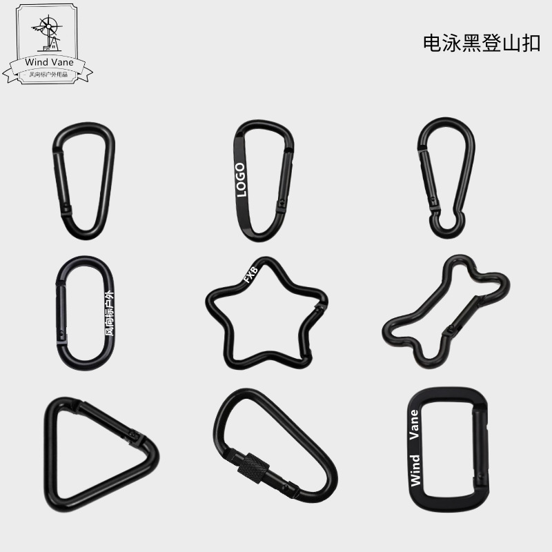 Электрофорез Все Черное Трек Квадратный Алюминиевый Карабин 4 5 6 7 № 8 D-образный Сплюснутый Грушевидный Крючок Застежка