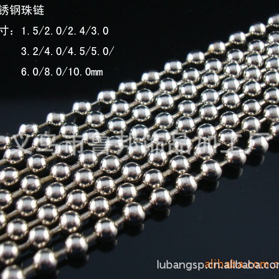 Factory Direct Sales Small Iron Chain Copper Chain Tag Chain Pearl Chain Bracelet Necklace Semi-Finished Handmade DIY Jewelry Wholesale