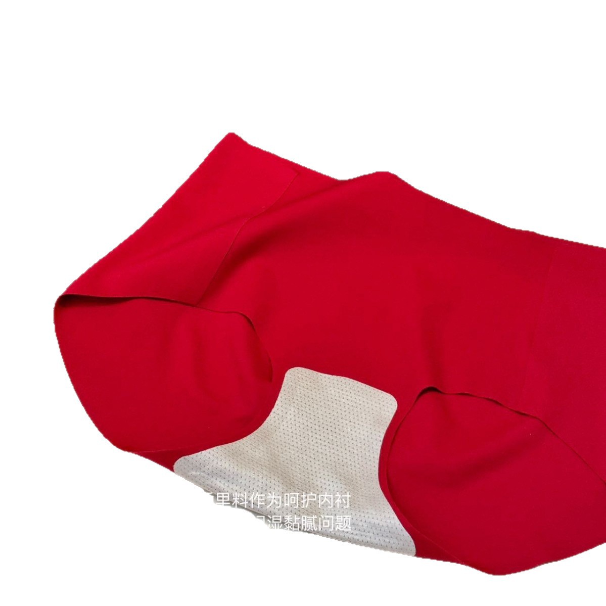 Am988 #   Aima Fortune Red Tira Jelly 100A Antibacterial New Year Wedding Push up Underwear Set for Women