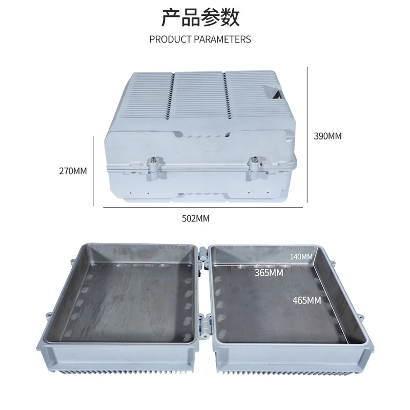 Supply Bojie Shengxin Communication Direct Station Aluminum Chassis Cast Aluminum Chassis 400W High Power Cooling Chassis