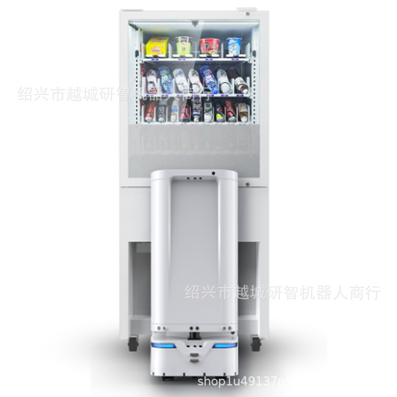 Yunji Hotel Delivery Robot Gege, Intelligent Delivery and Water-Service Robot for the Front Desk, Hotel Delivery Robot