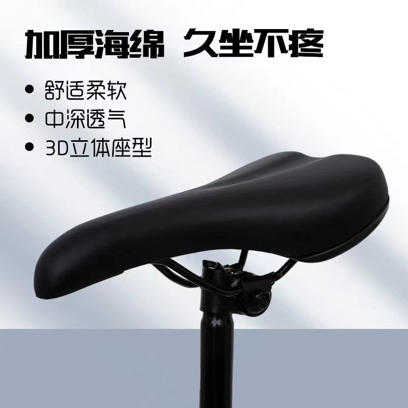 Аксессуары для модификации велосипеда с переменной скоростью, универсальное мягкое седло, полный комплект с прутом для горного и дорожного велоспорта