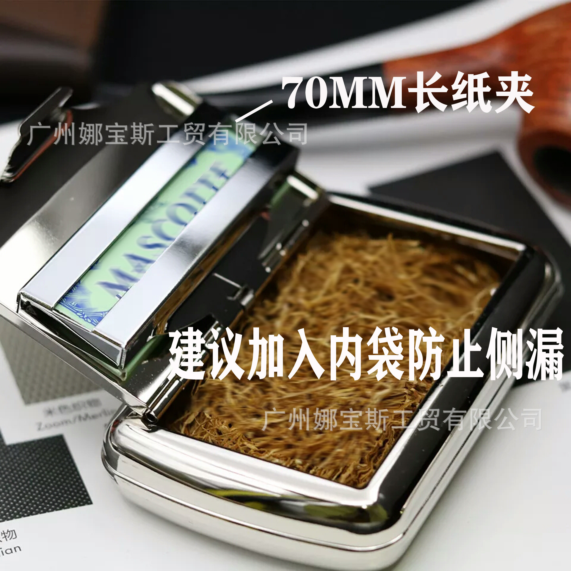 Metal Tobacco Box Cigarette Box Men's Cigarette Storage Box Portable Anti-Pressure Simple Cross-Border Labelable Cross-Border