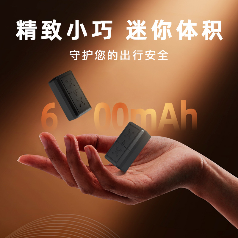 4G Smart GPS Locator Wireless Low Power Standby Long Strong Magnetic Portable with Car GPS Tracker