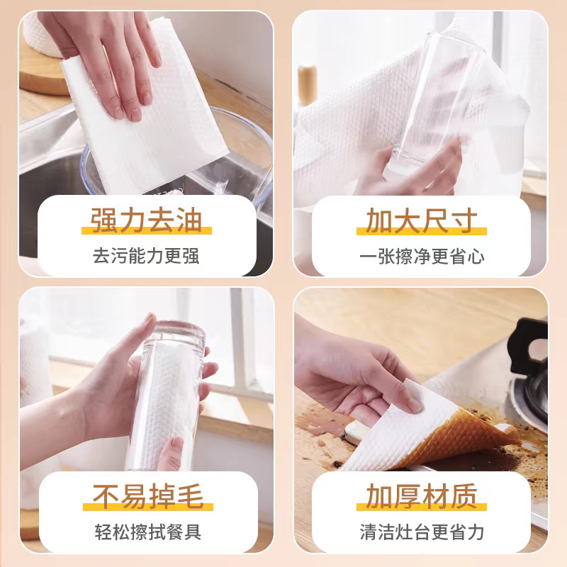Kitchen Disposable Dish Cloth Wet and Dry Dual-use Hanging Removeable Household Cleaning Dish Cloth for Lazy People Dish Cloth Oil-free