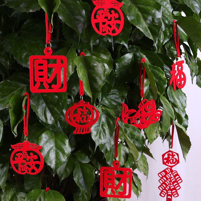 New Year decoration flocking fu character lantern ornaments tree bonsai indoor and outdoor scene layout Spring Festival potted small pendant