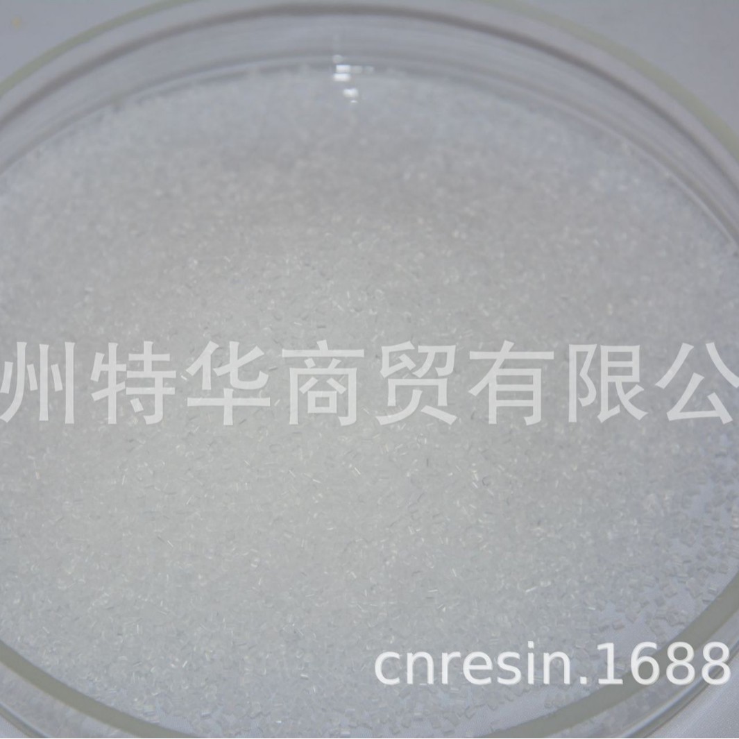 Continuous Esterification Reaction to Produce Propylene Glycol Methyl Ether Acetate Solid Acid Resin Catalyst Esterification and Etherification Alcohol Ether