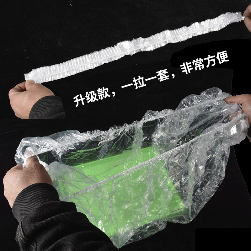 Rabbit Cage film sleeve disposable plastic film pad rabbit Dutch pig cage chassis toilet feces urine film
