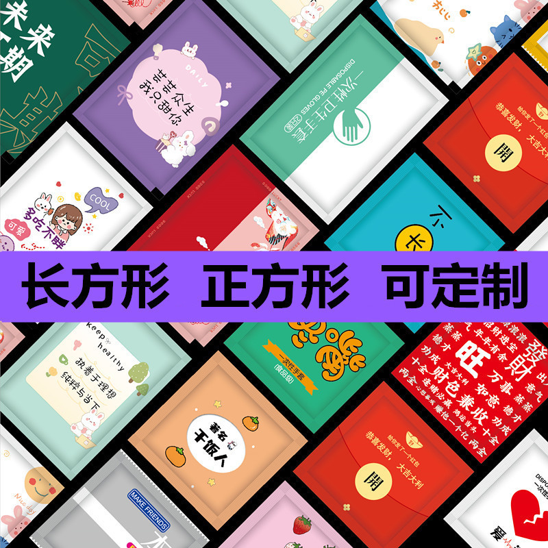 Одноразовые перчатки в индивидуальной упаковке два маленьких пакета прозрачные для кейтеринга лобстера жареной курицы утолщенные креативные упаковки