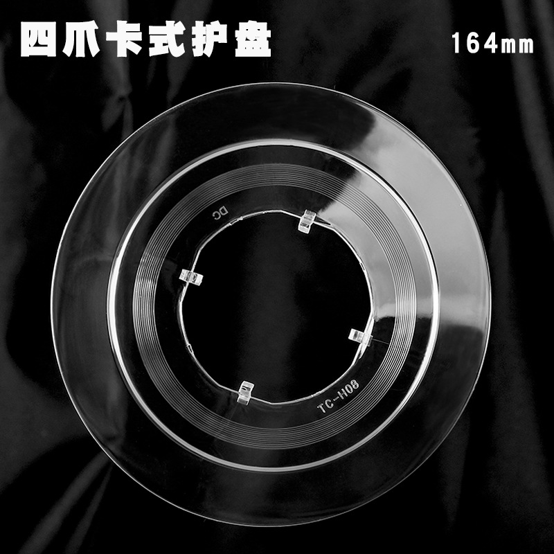 Защитная пластина маховика для велосипеда, горный велосипед, карточный тип, четырехзаходная крышка заднего маховика, крышка заднего цветочного барабана
