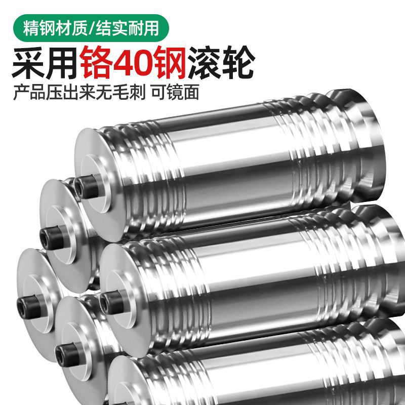 European-Style Tablet Press for Gold and Silver Jewelry Processing, Round Tablet Press, Square Tablet Press, Hand-Cranked Small Tablet Press, Goldsmith Tools