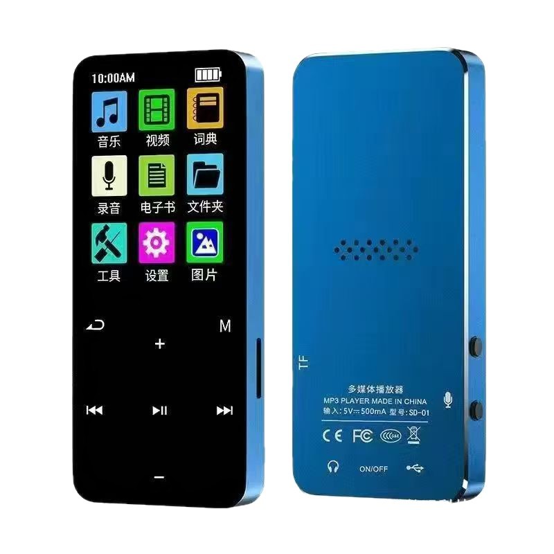 Cross-Border Metal Bluetooth Mp3 Student Walkman Mp4 Lossless Music Player Touch Button Can Insert Card to Record