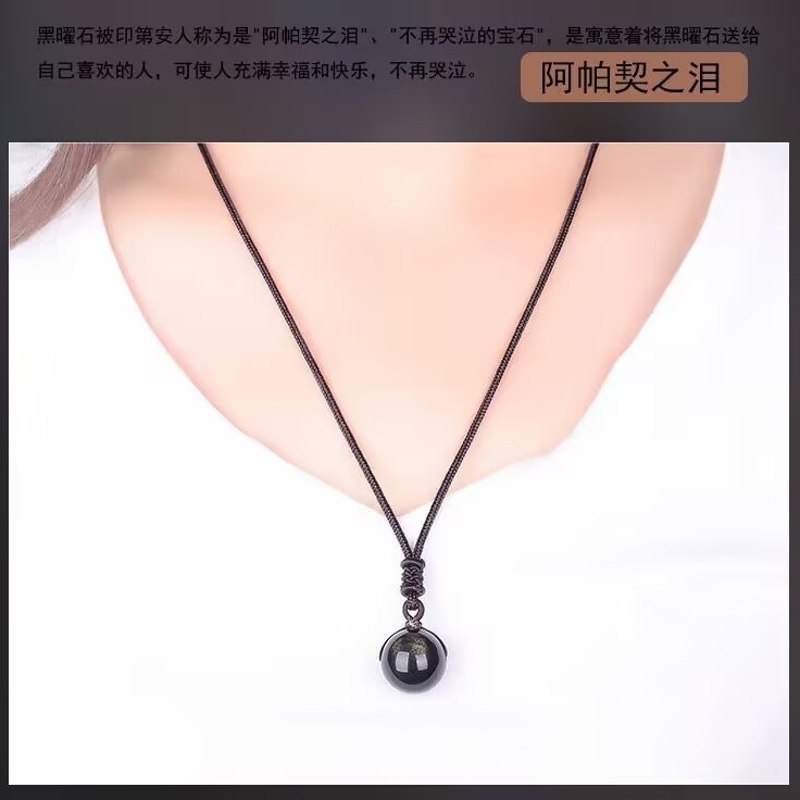 Natural Rainbow Eye Obsidian Wholesale Transfer Beads Gold Round Bead Pendant Fashion Personalized Pendant Necklace Jewelry for Women