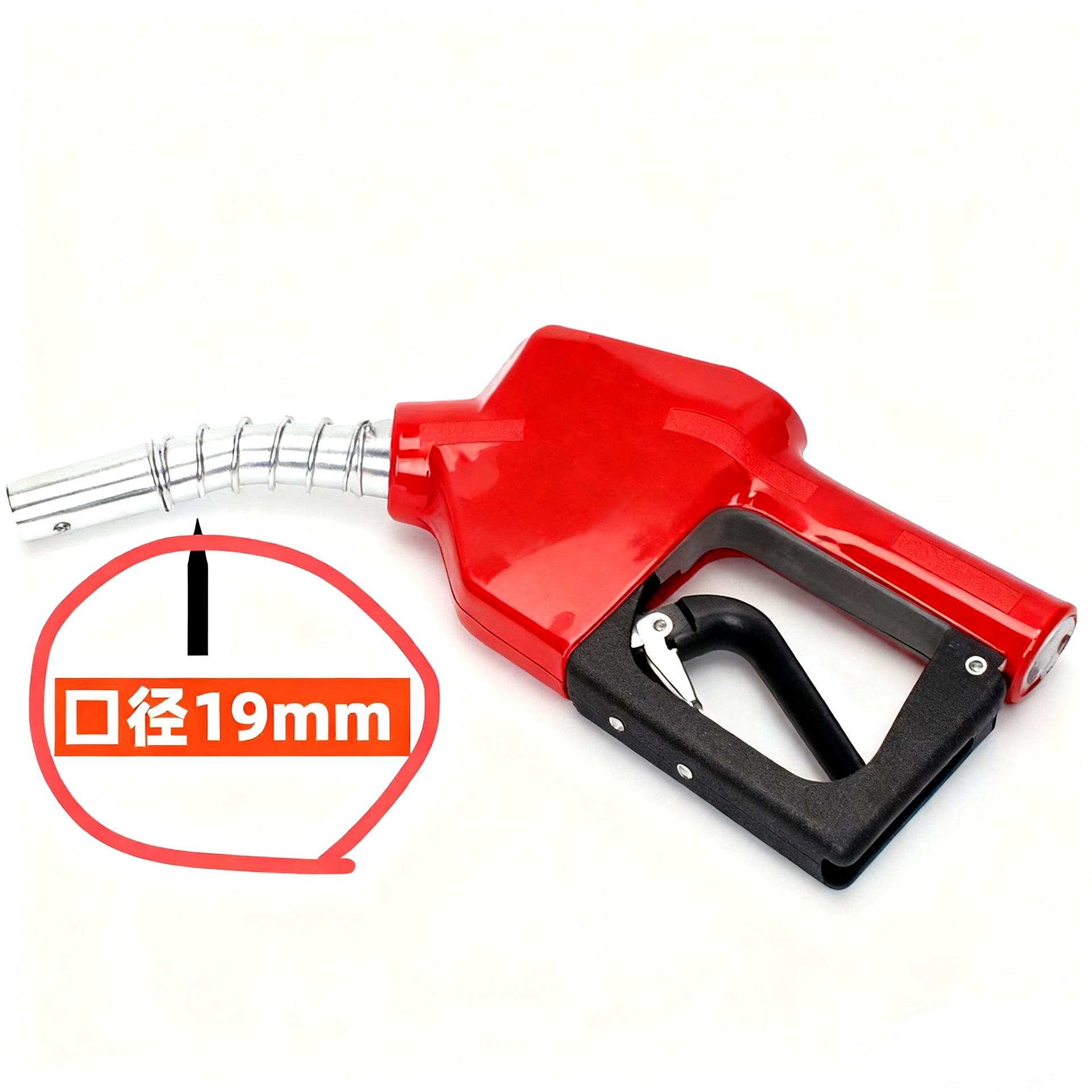 Self-Sealing Gun, Oil-Filled Self-Sealing 4-Point Small-Caliber Refueling Gun, Three-Speed Adjustable Sensor Gun Head, Automatic Gun Jump