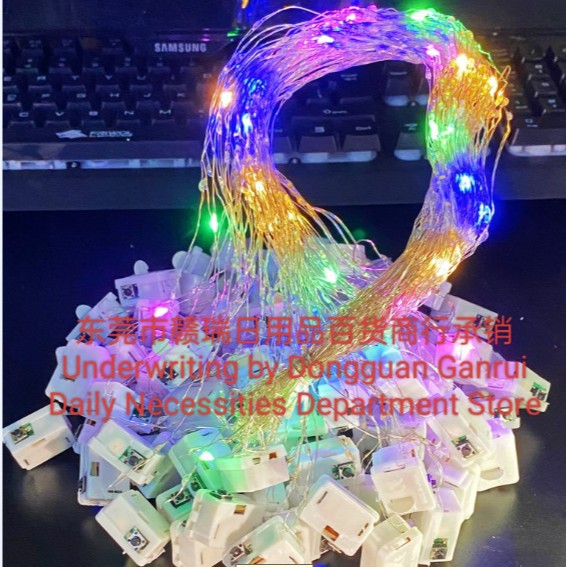 Маленькая белая коробка, гирлянда с тремя уровнями яркости, цветы, подарочная коробка, декоративный светодиодный свет, маленькие фонарики