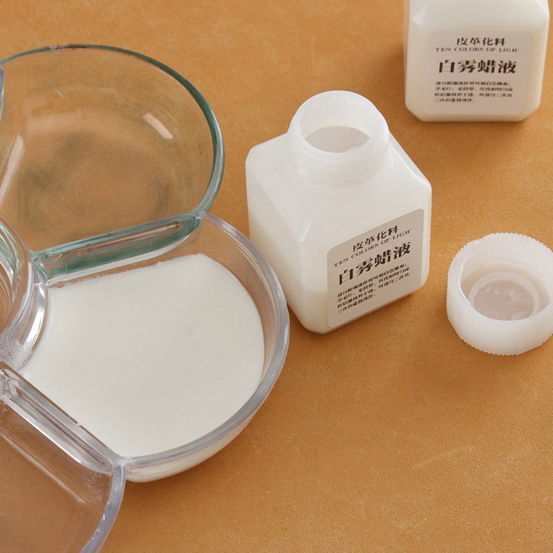 White fog wax liquid wax spray wax leather wax reagent hand DIY leather fog wax effect 30ml