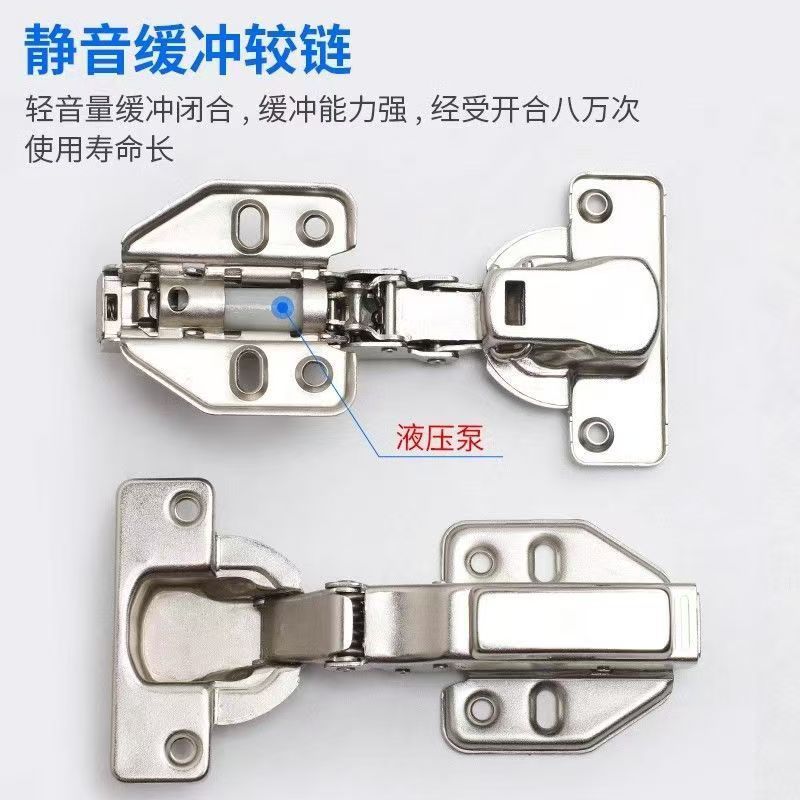 Up and down Flip Rail Tv Invisible Foldableing Swing Wardrobe Cabinet Side Insert Door Slide Slide Push-Pull Track Hardware Accessories