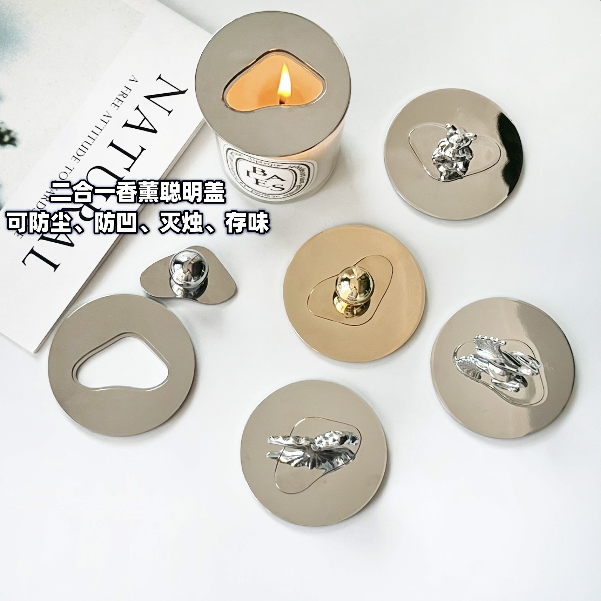 Two-In-One Aromatherapy Candle Smart Cover Can Prevent Dust, Prevent Concave Heat Accumulation, Prevent Wall Hanging Memory Ring 8cm Universal Candle Extinguishing Cover