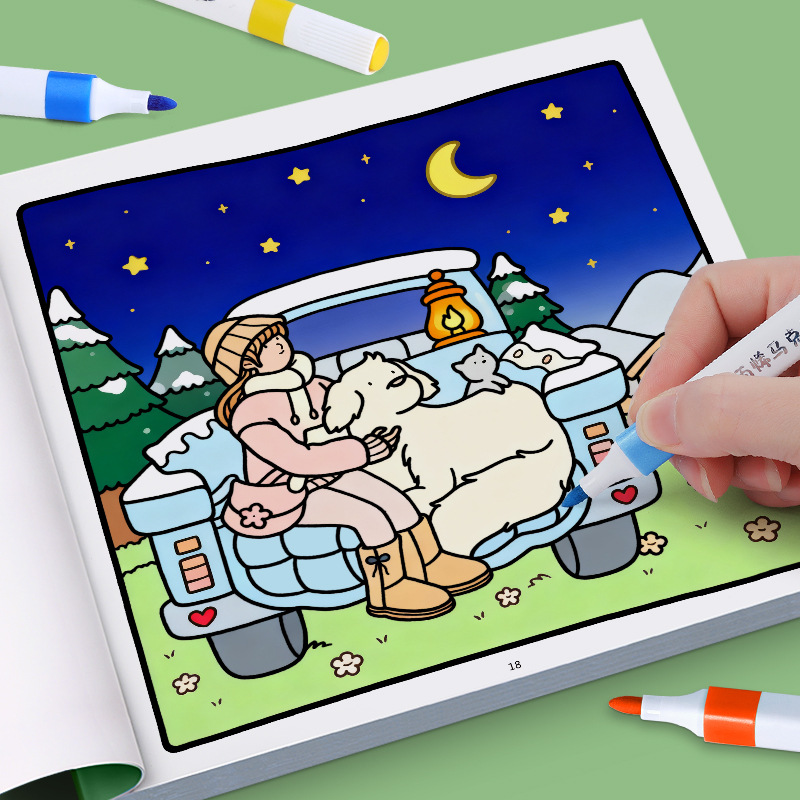 Cross-Border Girlmomengts Kidsren's Graffiti Coloring Book Cute and Comfortable Educational Coloring Character Painting Drawing Book