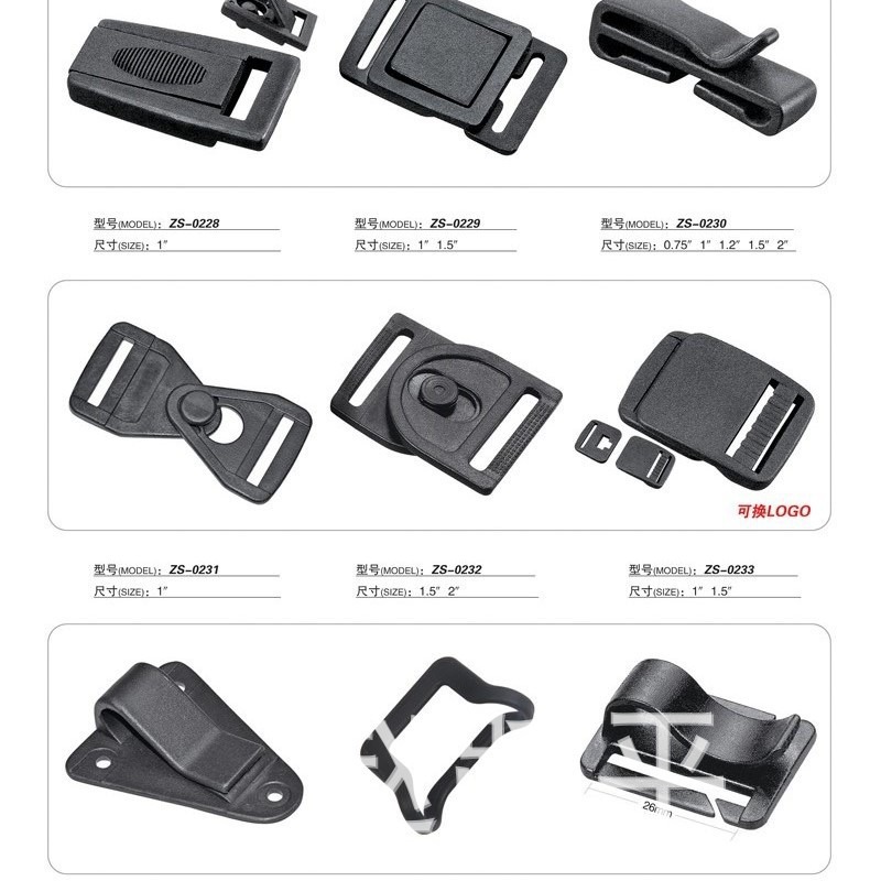 Plastic hook turn hook carabiner safety buckle question hook tent plastic turn hook buckle lobster buckle Hawk buckle wholesale