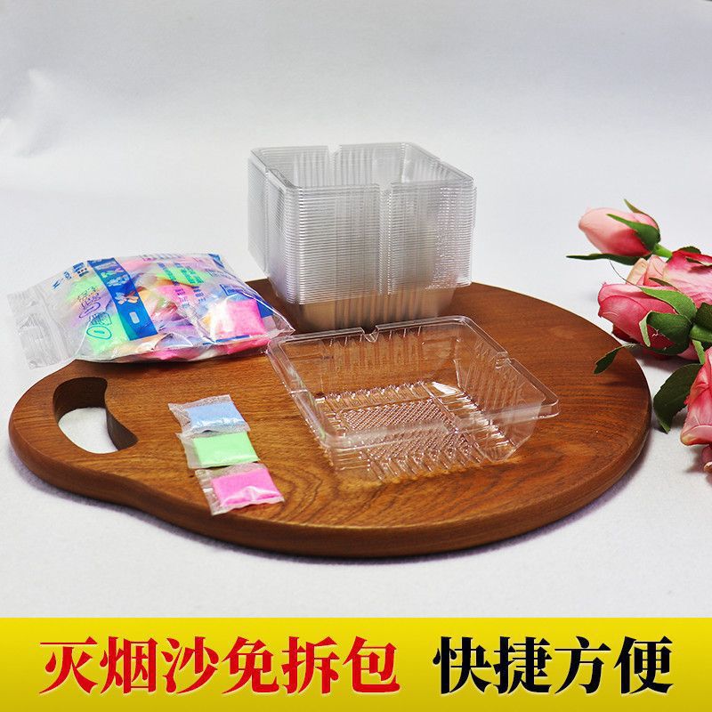 Одноразовая пепельница для песка тушения дыма, для высококлассного офиса, дома, без мытья, противолетящий пепел, большая пепельница