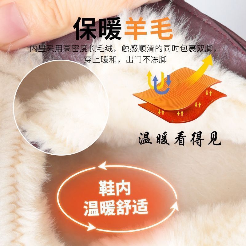 2025 новые зимние мамы хлопковые туфли для женщин, с флисовой подкладкой, утолщенные, теплые, водонепроницаемые, противоскользящие, мягкие кожаные ботинки для пожилых людей