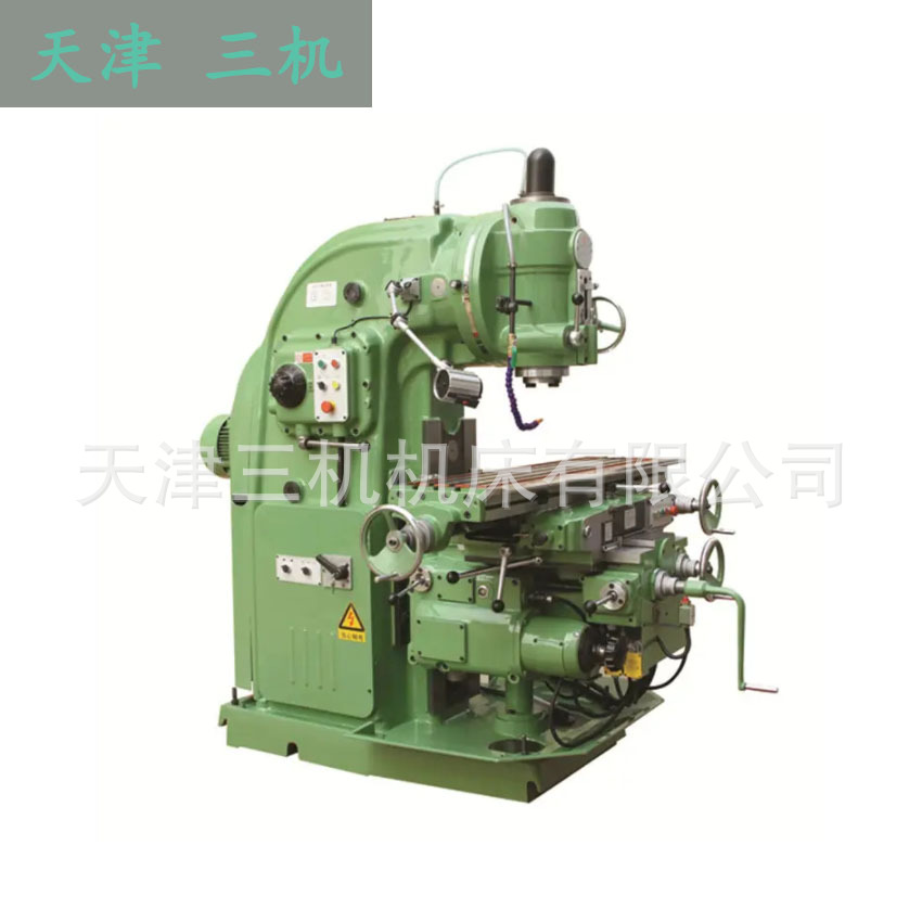 Сколько стоит вертикальный фрезерный станок X5032? Производитель универсального вертикального фрезерного станка 5032, производитель универсального фрезерного станка X52K