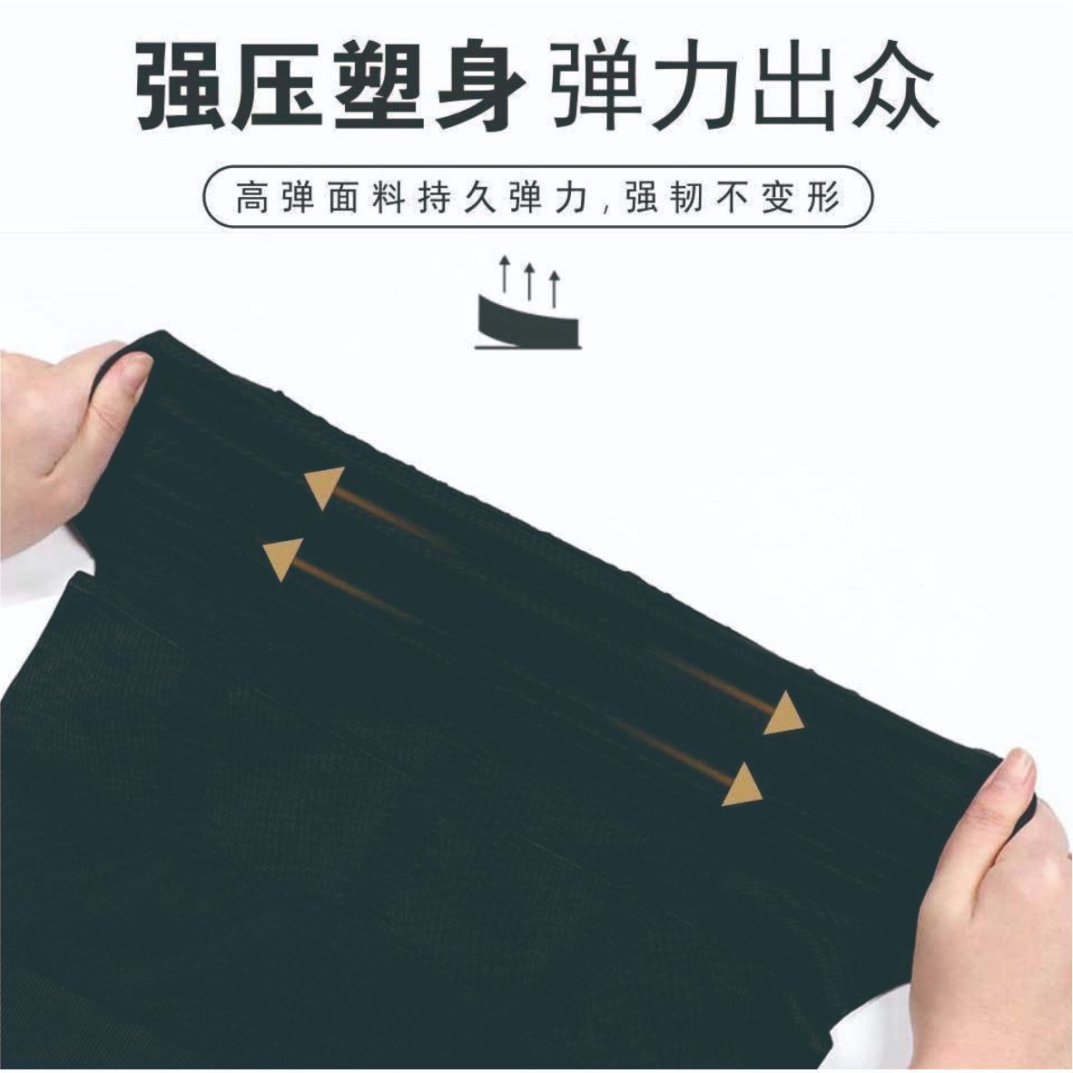 Cross-Border Body Shaping Men's Intimates Men's Tight Vest Thin Chest Corset Waist Slim Lift Men's Shapewear