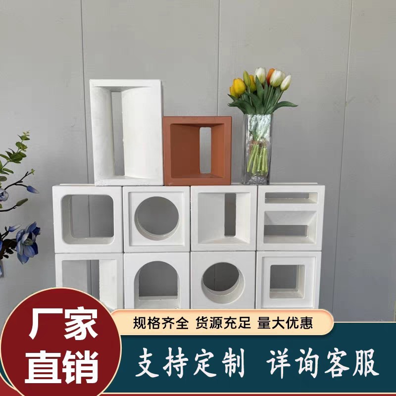 Гипсовый пустотелый кирпич, пенопластовый керамический модный кирпич, цементный двусторонний пустотелый кирпич, декор стен для внутреннего пустотелого строительства