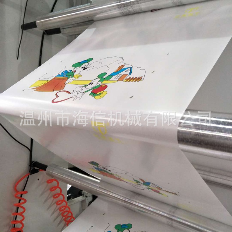Factory Direct Supply Production of Flexographic Printing Machines, Handbag Paper Multi-Color Gravure Printing Machines, Fully Automatic Printing