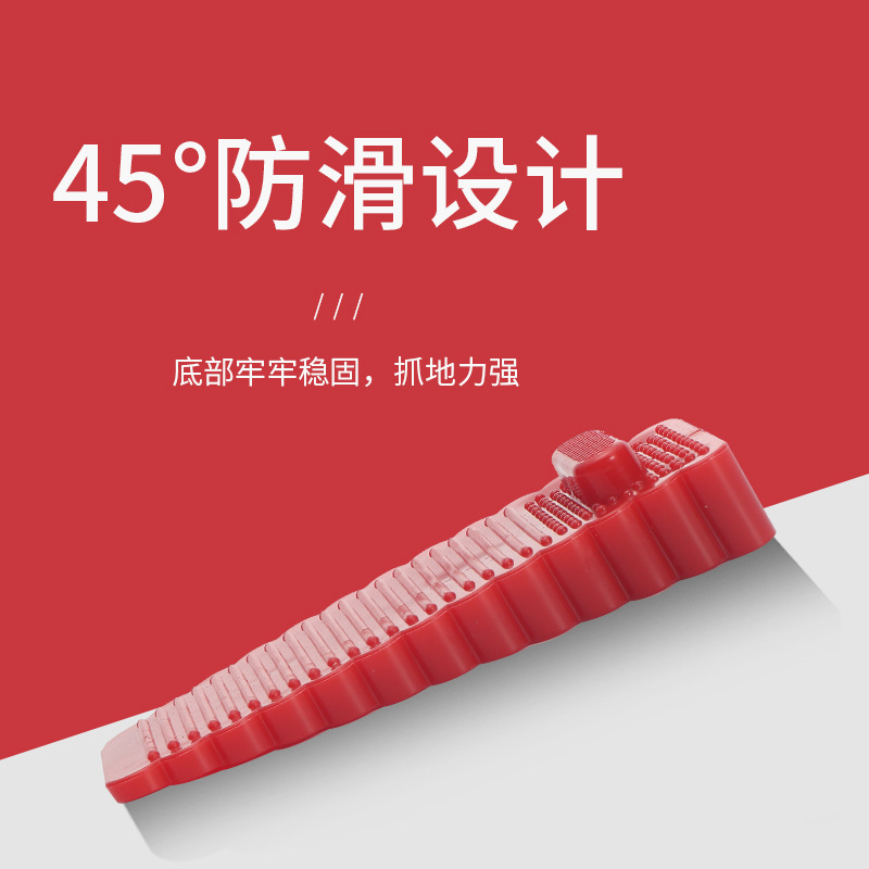 Door plug door and window retainer door resistance windproof locator door stopper hole-free door barrier anti-skid door and window fixing anti-collision