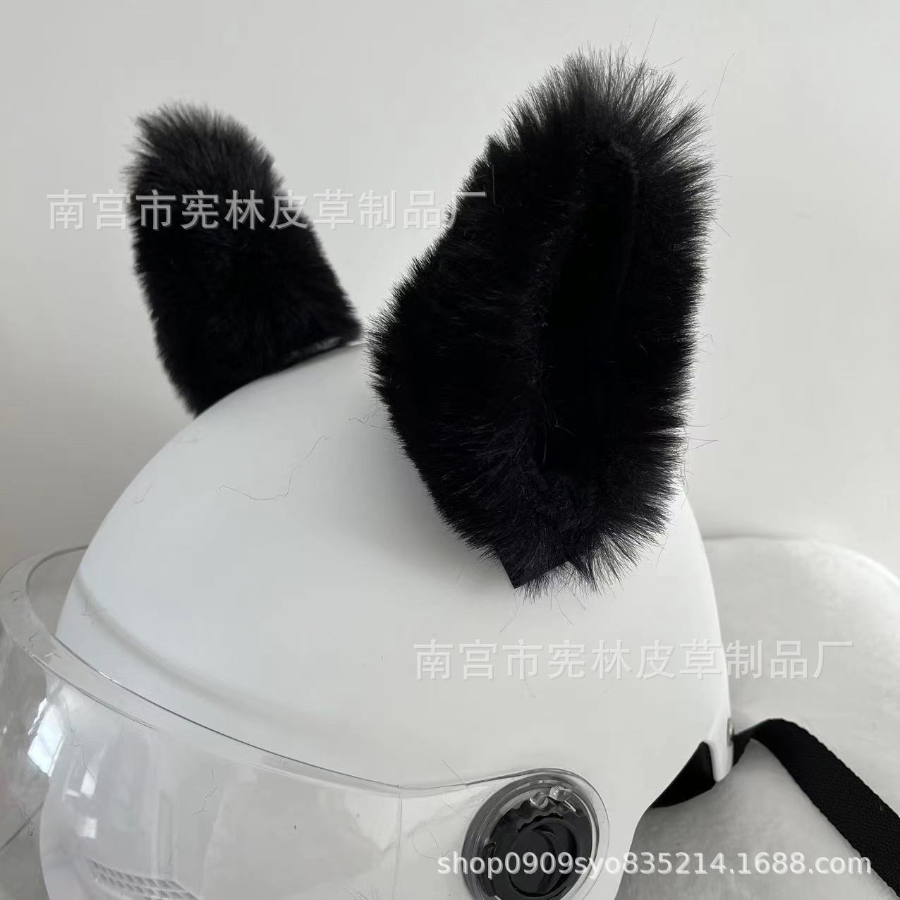 Helmet Plush Decorations Motorcycle Electric Vehicle Helmet Accessories Cat Ears Skiing Motorcycle Plush Ears Cross-Border