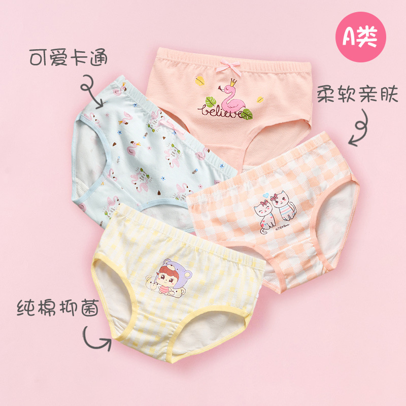 Children's Underwear for Girls, Boxer Briefs for Little Girls, Triangle Briefs for Baby Girls, Cotton Shorts for Older Children, Summer Pure Cotton Underwear